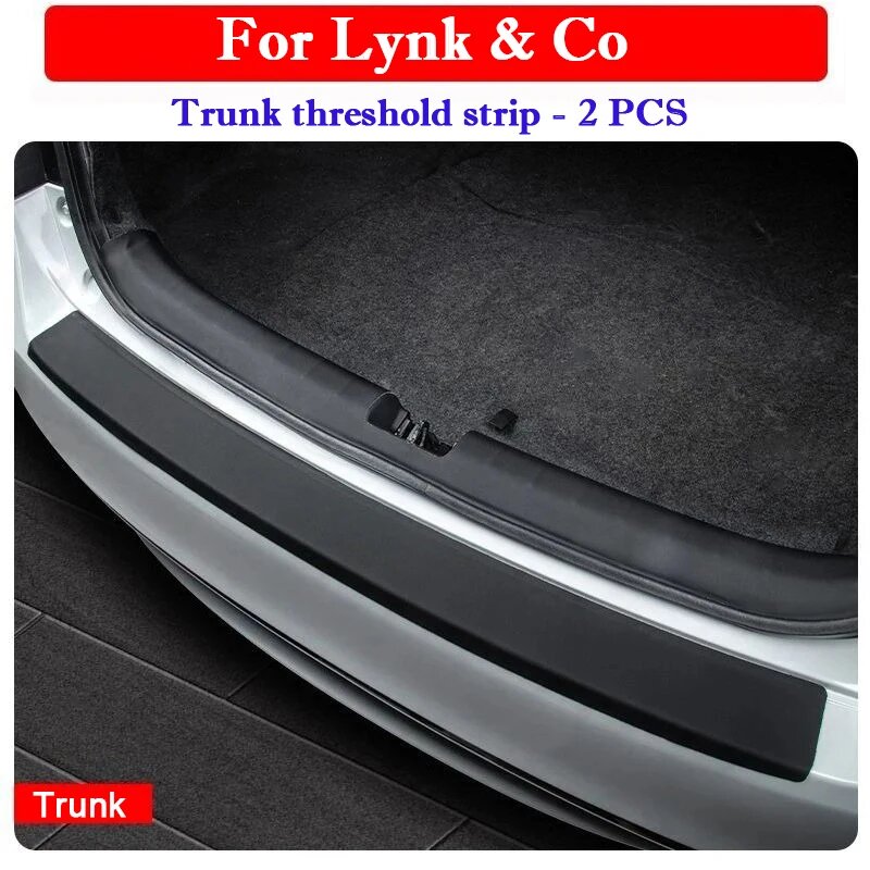 Для Lynk & Co 01 02 05 07 08 09 защитная полоса для порога автомобиля, защита от царапин, защита от столкновений, декоративные наклейки на дверь багажника