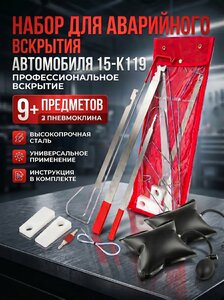 Основная фотография от вендора