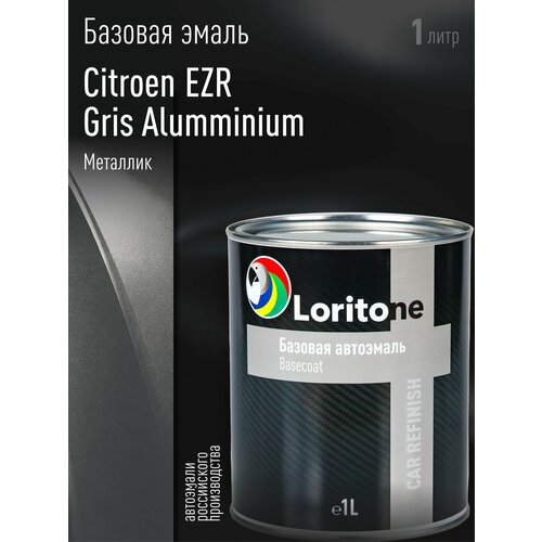 фото Эмаль базовая loritone citroen ezr gris aluminium (1л)