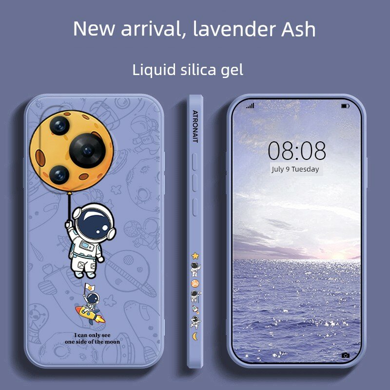 Жидкий силиконовый полный чехол для Huawei Pura 70, анти-скольжение, ультра-тонкий, дизайн с висящей звездой-граффити в