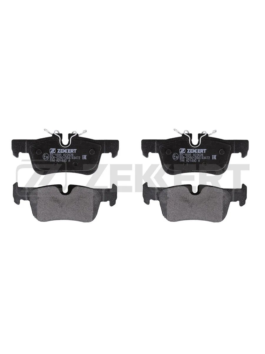 Колодки тормозные для а/м BMW 2 (F45 F46) 13- X1 (F48) 14-, арт. BS1695