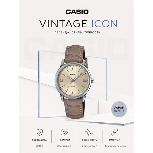 фото Наручные часы casio collection, бежевый