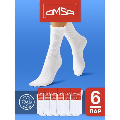фото Носки omsa omsa active, комплект, 6 пар, размер 35-38, bianco