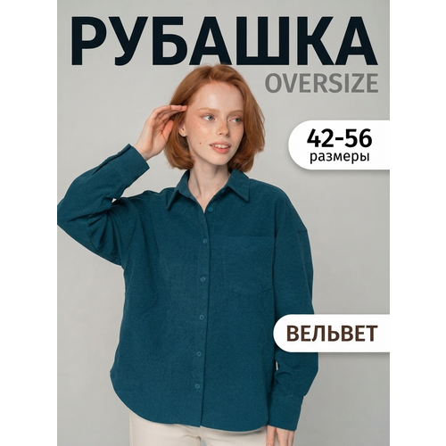 фото Рубашка lady gina, размер 50-52, бирюзовый