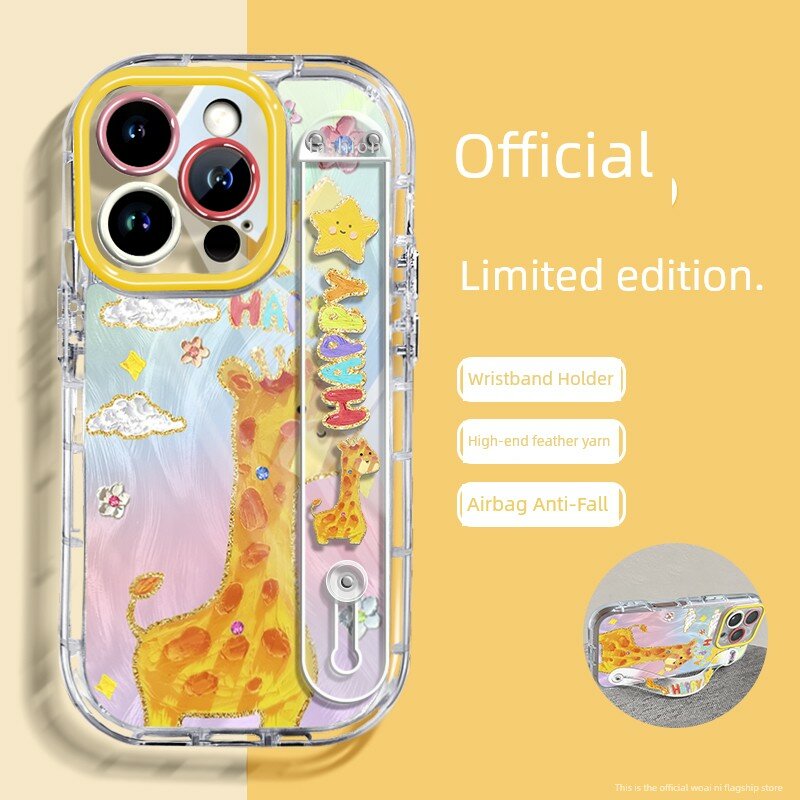 Чехол для iPhone 15 Pro Max с полным покрытием, цветочный принт солнечника и подвеской-ремешком