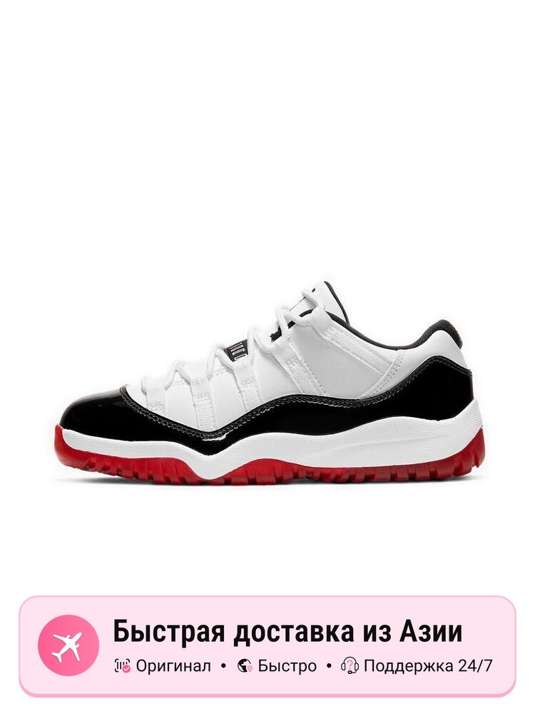 Кроссовки Jordan Jordan 11 Retro Low