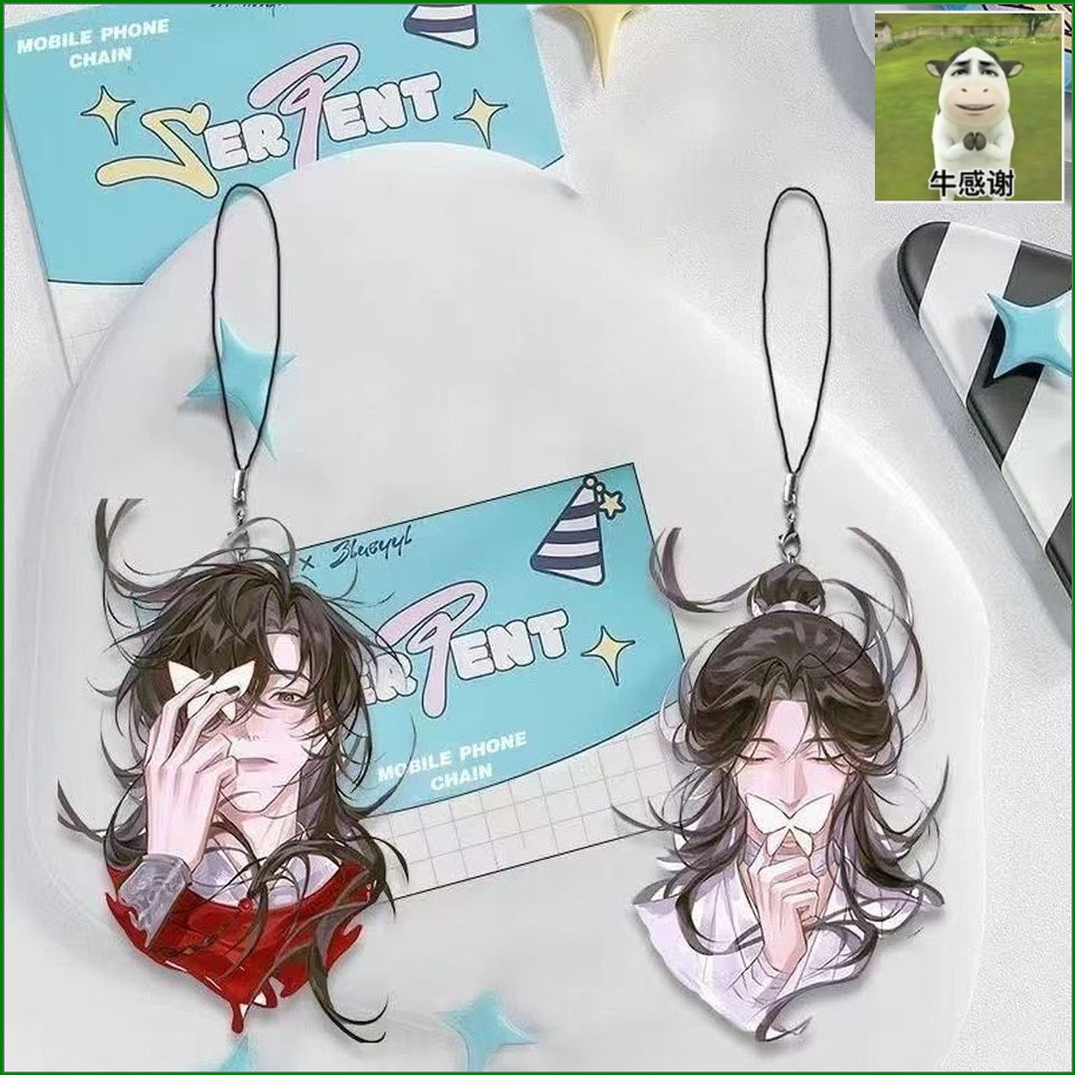 Благословение Небожителей(Хуачэн+Се Лянь)