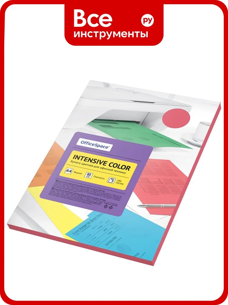 Цветная бумага OfficeSpace Intensive Color A4, 80 г/м2, 100 листов, красный IC_38230