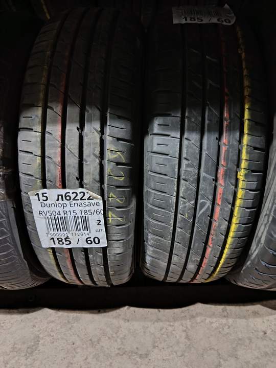 Комплект (2 шт) летних БУ шин Dunlop Enasave RV504 185/60 R15 10% износ