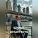 Шепот ассистента [Аудиокнига]
