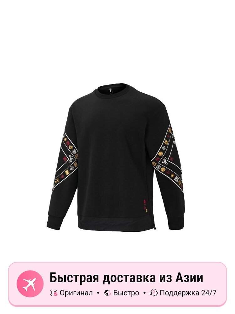 Толстовка adidas Neo, 1 шт.
