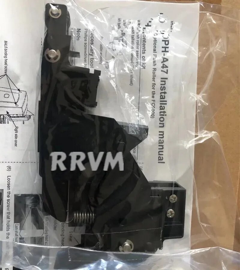 Ролик прижимной OPH-A47 для Graphtec FC9000