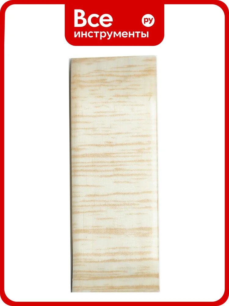 Стыковочный угол Bonkeel Color ВС6013 упаковка 2 шт. 527559