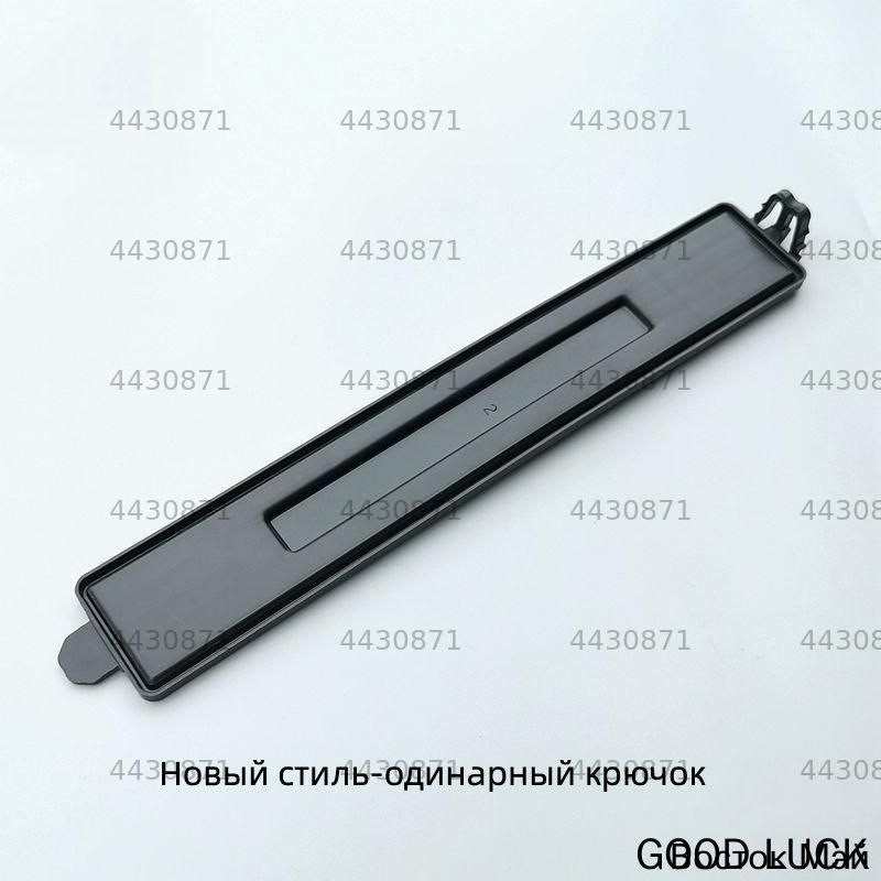 Запчасти автомобильного фильтра арт. Новый стиль-одинарный крючок, 1 шт.