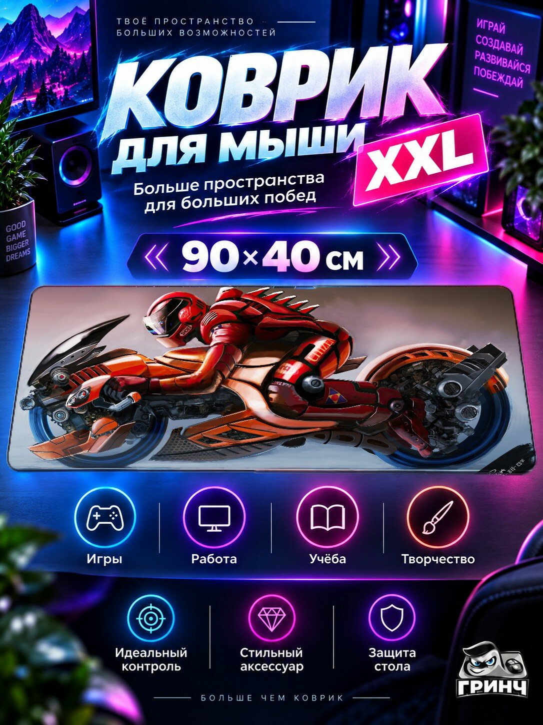 Игровой коврик для мыши жаккард 90х40 см Asian Assassin Warrior Азиатский Воин