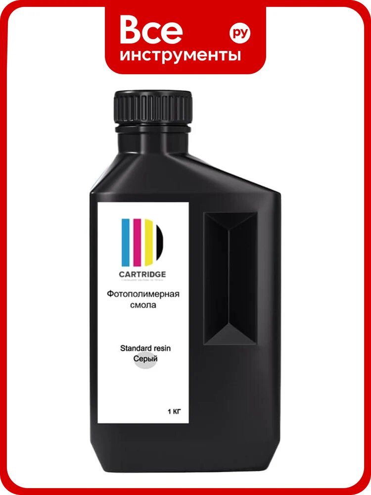 Фотополимерная смола Solution print для 3D принтера SP-Resin Standard 1 кг (серый) 357813