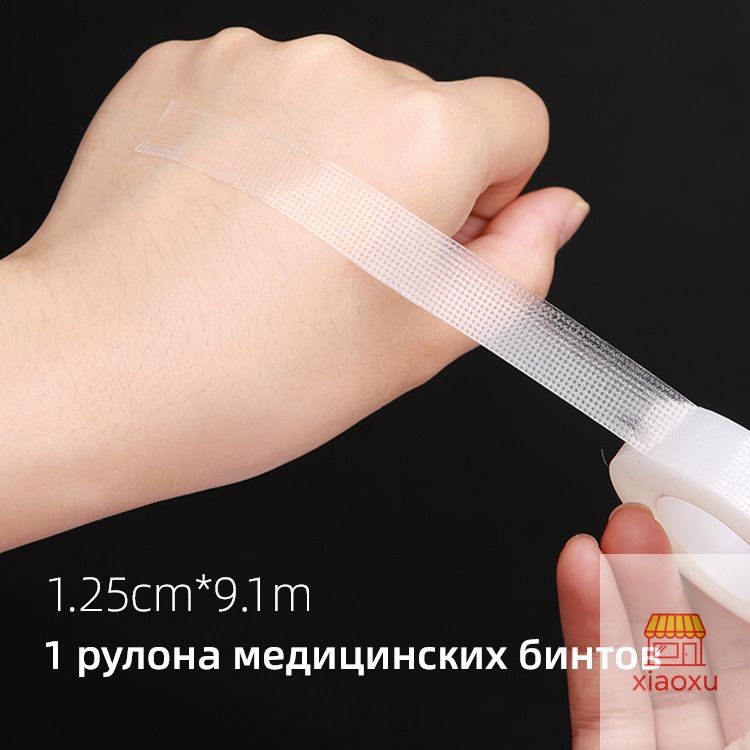 Спортивный бинт