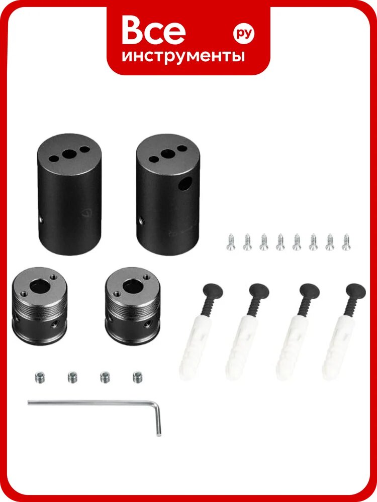 Крепление Arlight MOONLIGHT-VT-CEILING-DL-D18 Black 1компл 048590