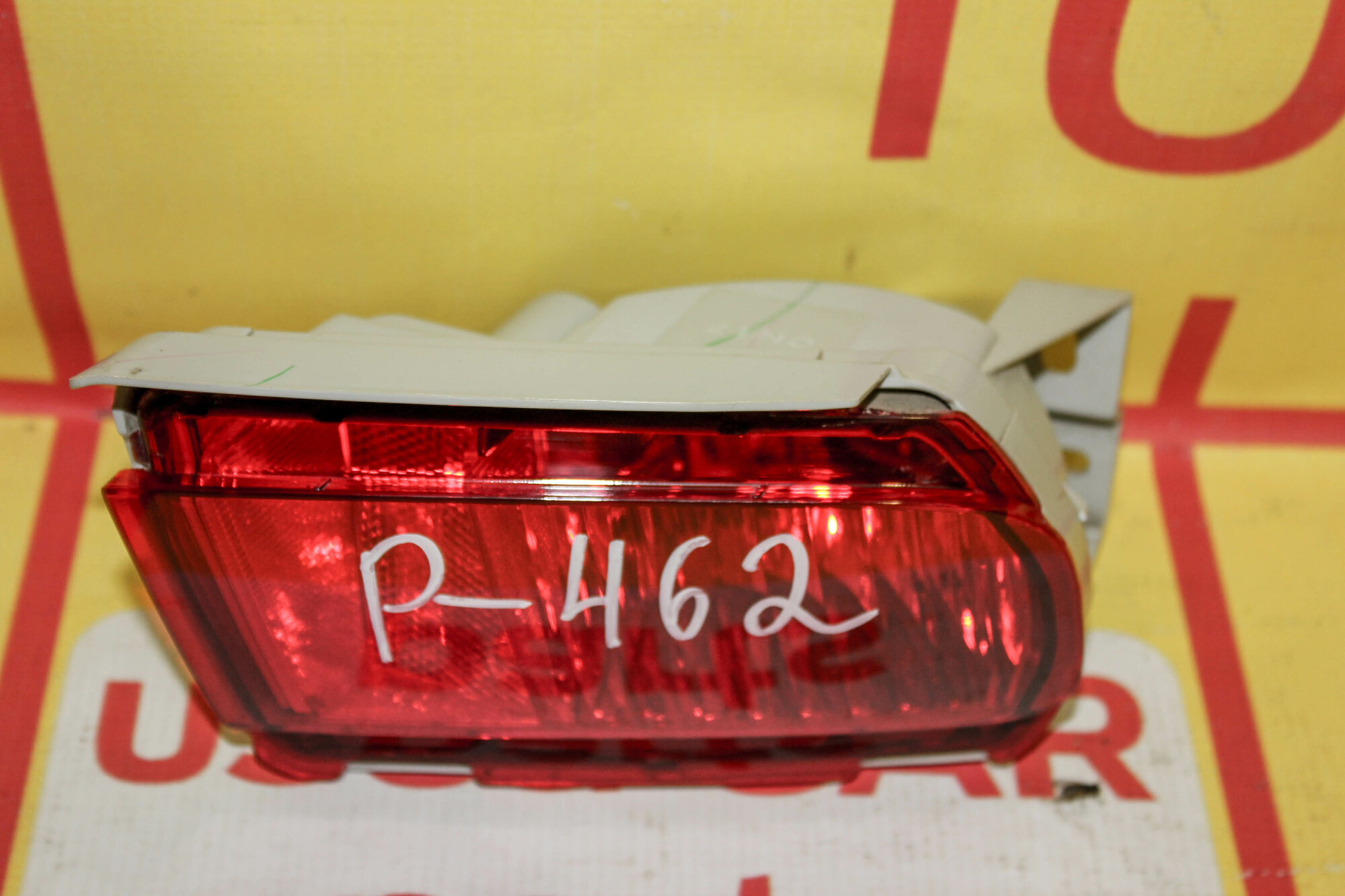 Фонарь противотуманный \отражатель (правый) для Toyota Land Cruiser Prado 150 (2009-17гг) 8158160240