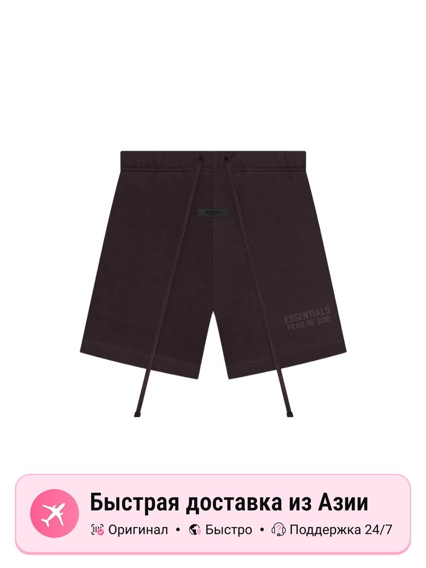Шорты FEAR OF GOD Essentials