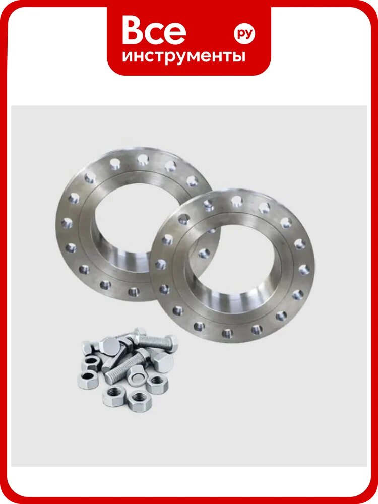КОФ NEWKEY DIN2503 фланцевого соединения DN65 PN40 AISI304 Крепеж А2-70 NK-KOF-FDh65/4