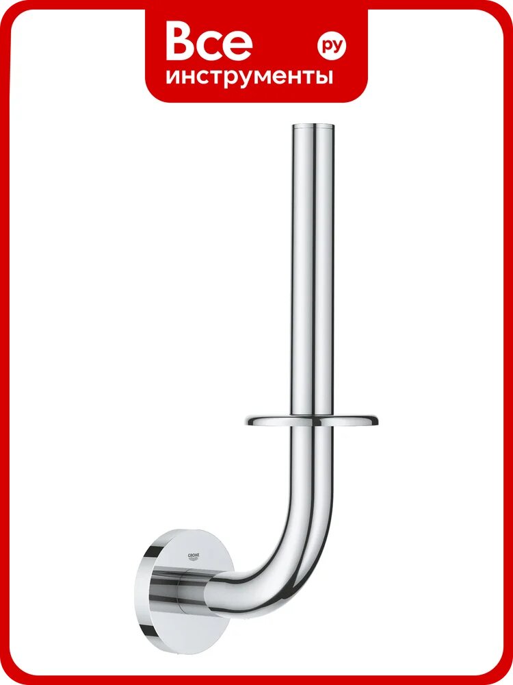 Держатель запасного рулона бумаги GROHE Essentials 40385001