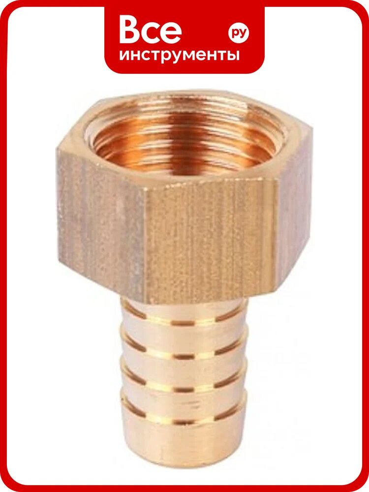 Штуцер STOUT Sft-0036-011240 вр 1 1/2x40 STOUT RG008Q0SGO6HBU