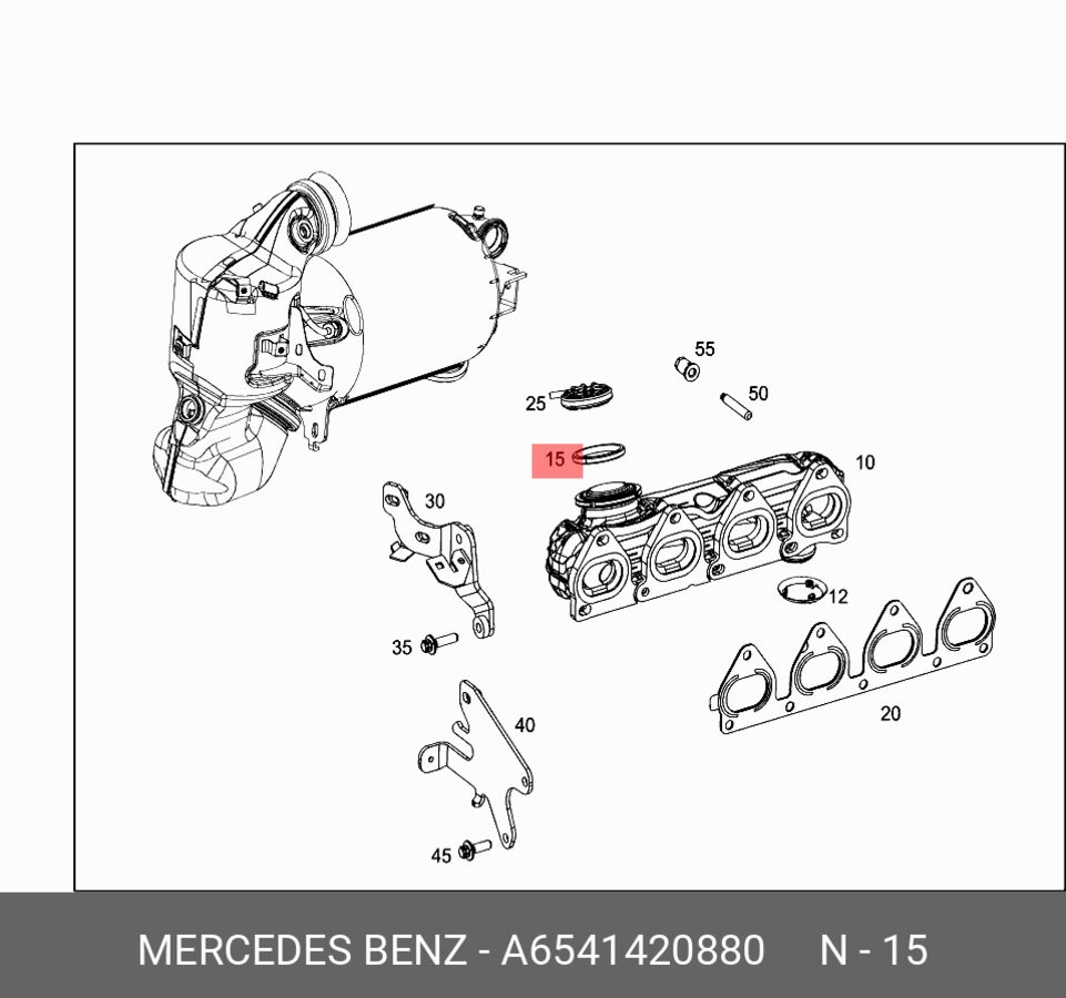 Прокладка коллектора выпускного org (Mercedes 6541420880)