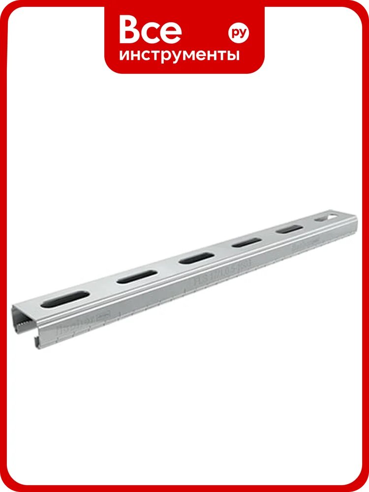 Монтажная шина Fischer FLS 17х1.0 - 2 м, 1 шт. 538753