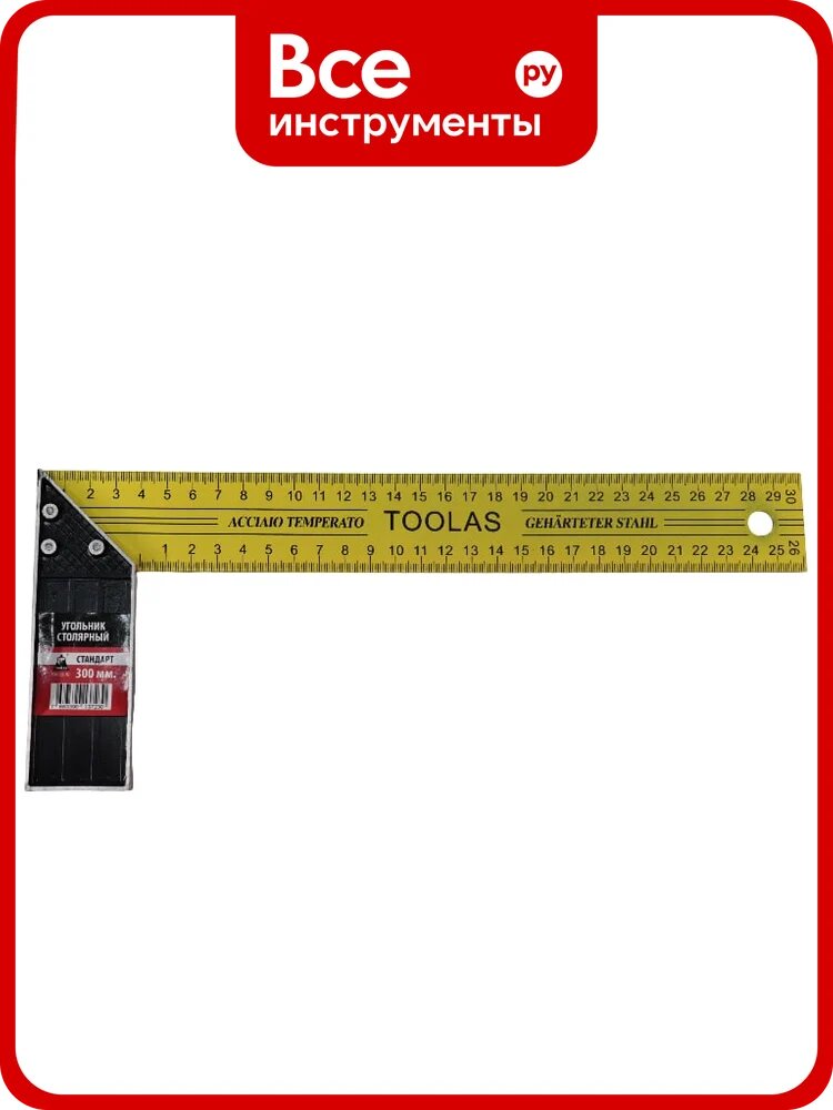 Угольник столярный TOOLAS желтый, 300 мм 00003413