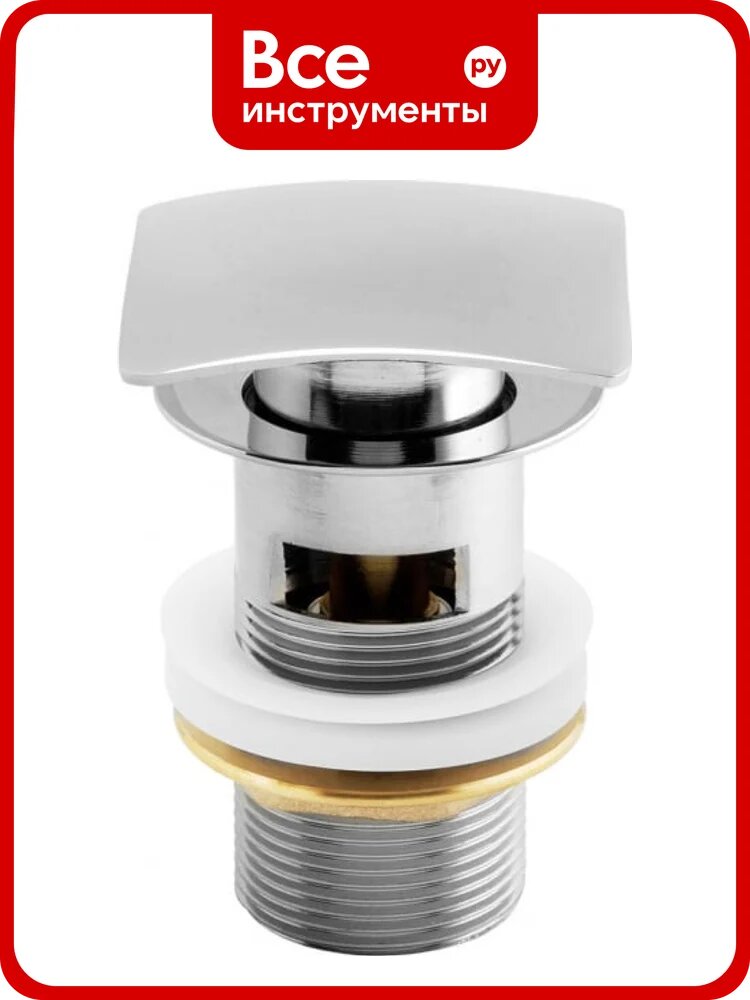 Донный клапан ALLEN BRAU Infinity 5.21026-00 00265543