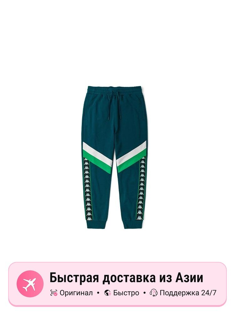 Брюки спортивные Kappa 4530767