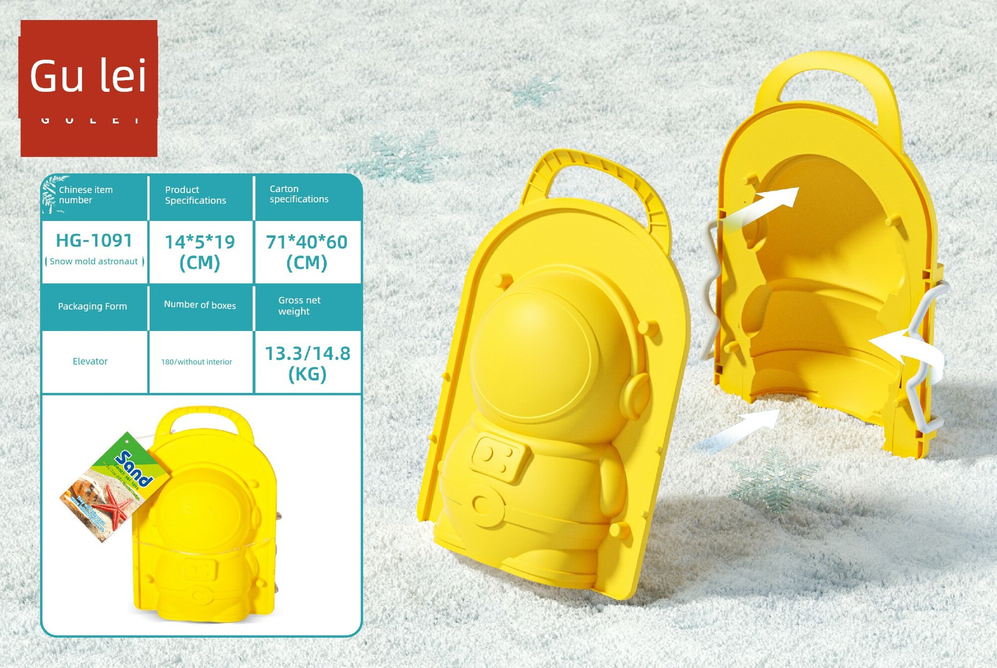Снежная форма в форме космонавта, зимняя игрушка для детей
