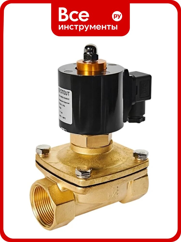 Клапан соленоидный STOUT SSV-0020-024032 электромагнитный, прямого действия RG0093L4SCMDAU