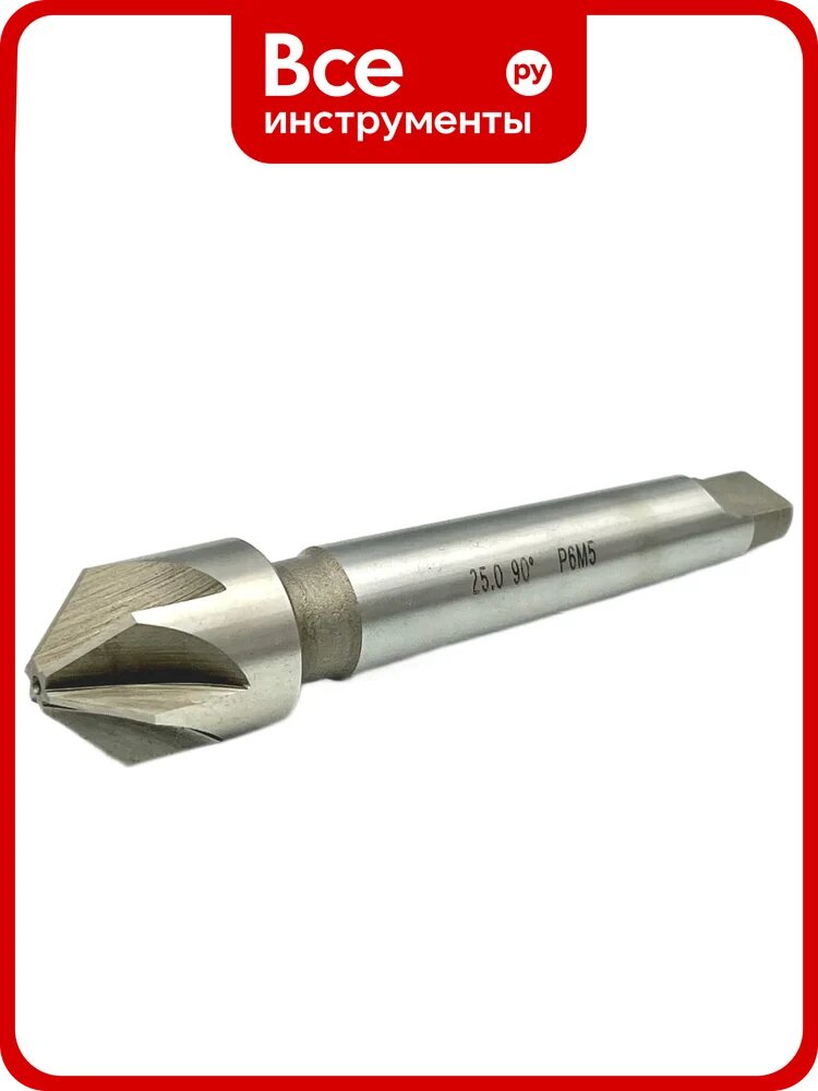 Зенковка к/х 25 мм, 90 градусов, Р6М5, КМ2 TORNERI 042078