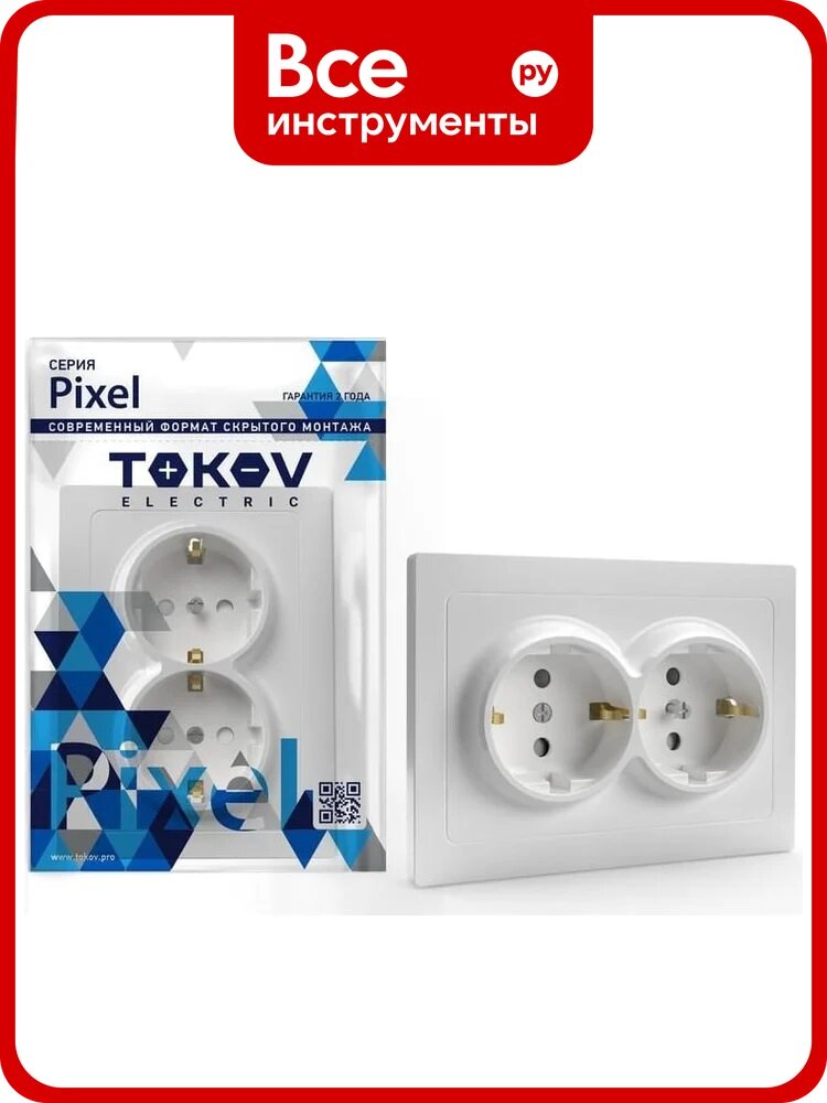 Розетка TOKOV ELECTRIC 2-местная СП Pixel 16А IP20 с заземлением, защитные шторки, в сборе белый TKE-PX-R2FZSF-C01