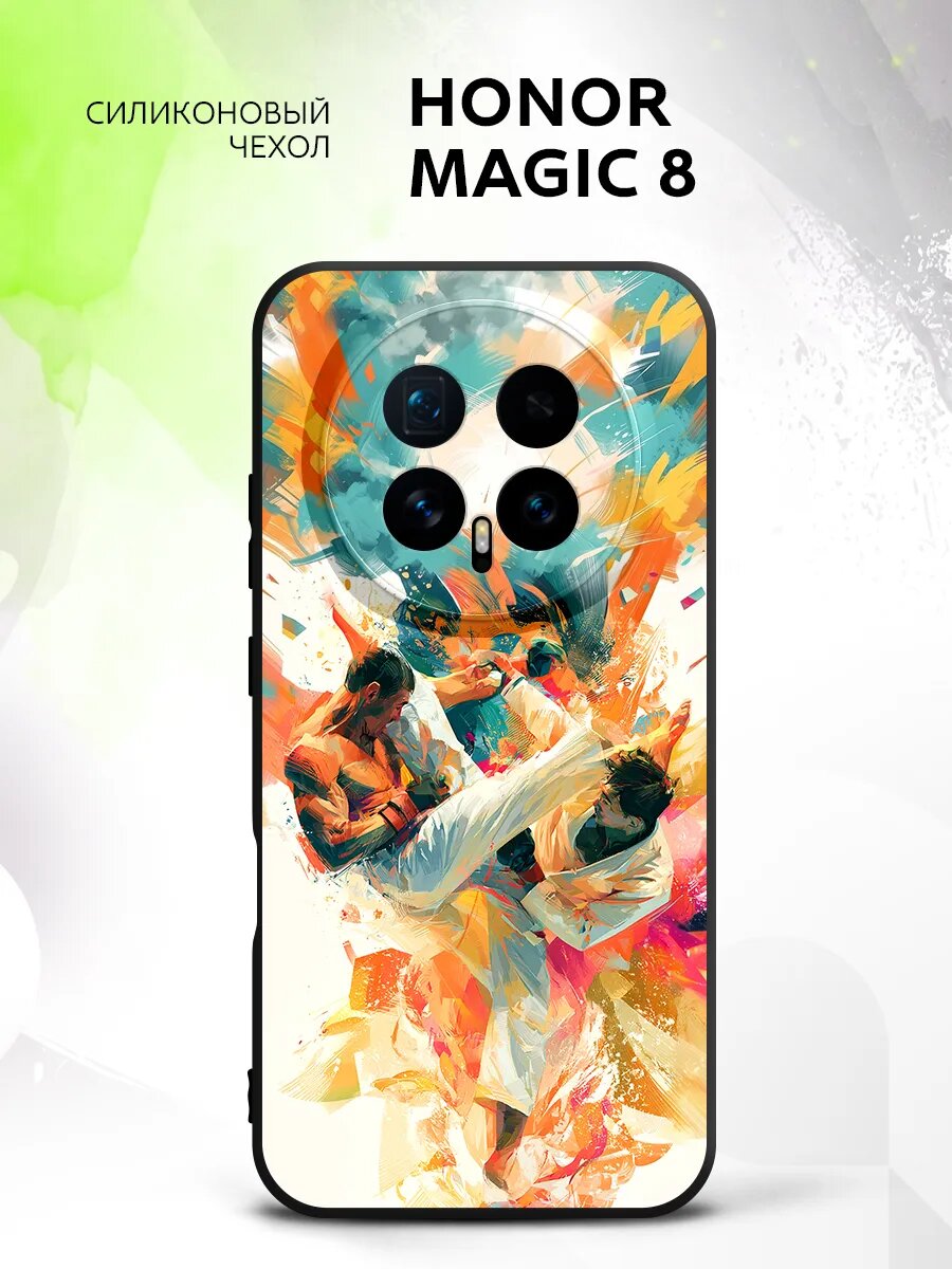 Чехол на Honor Magic 8, Хонор Маджик 8 бампер, противоударный, с картинкой бойцы акварель