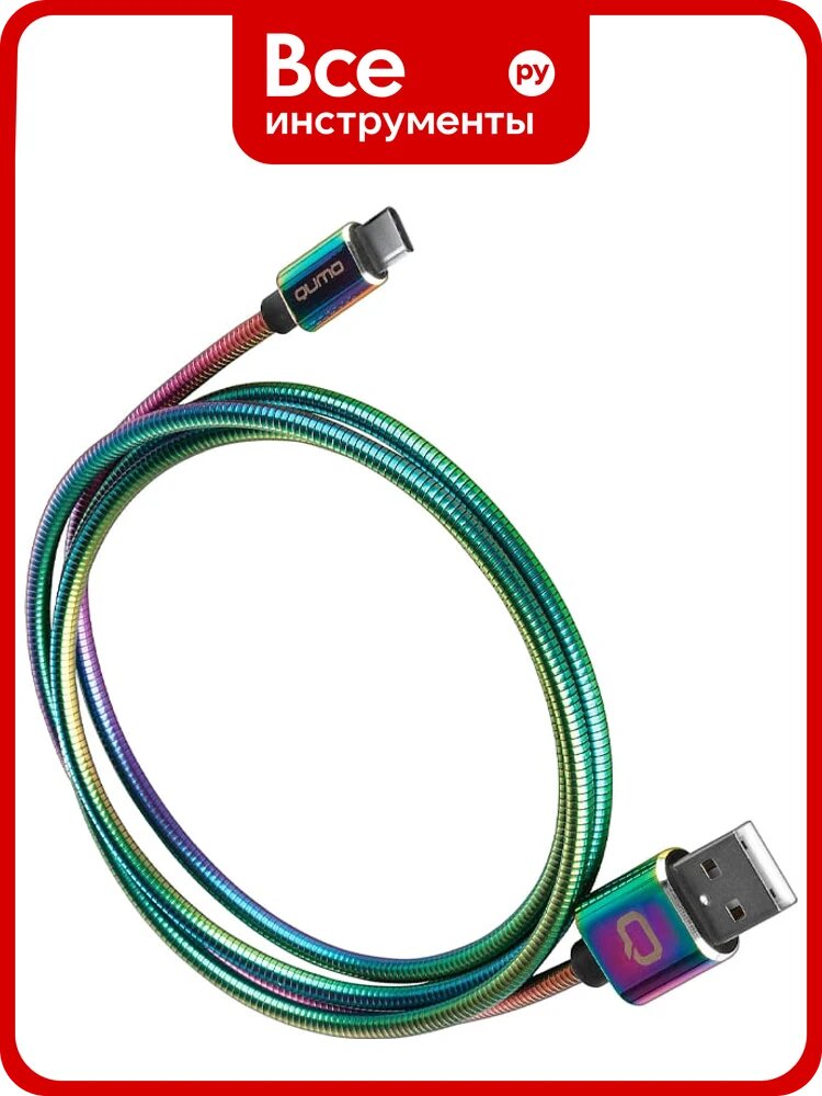 Кабель QUMO USB 2.0-Type C, 1м, 5/9/12В, 5A, 22.5Вт Huawei FCP и SCP, оплетка, металл пружинка, коннектор металл, rainbow 24266