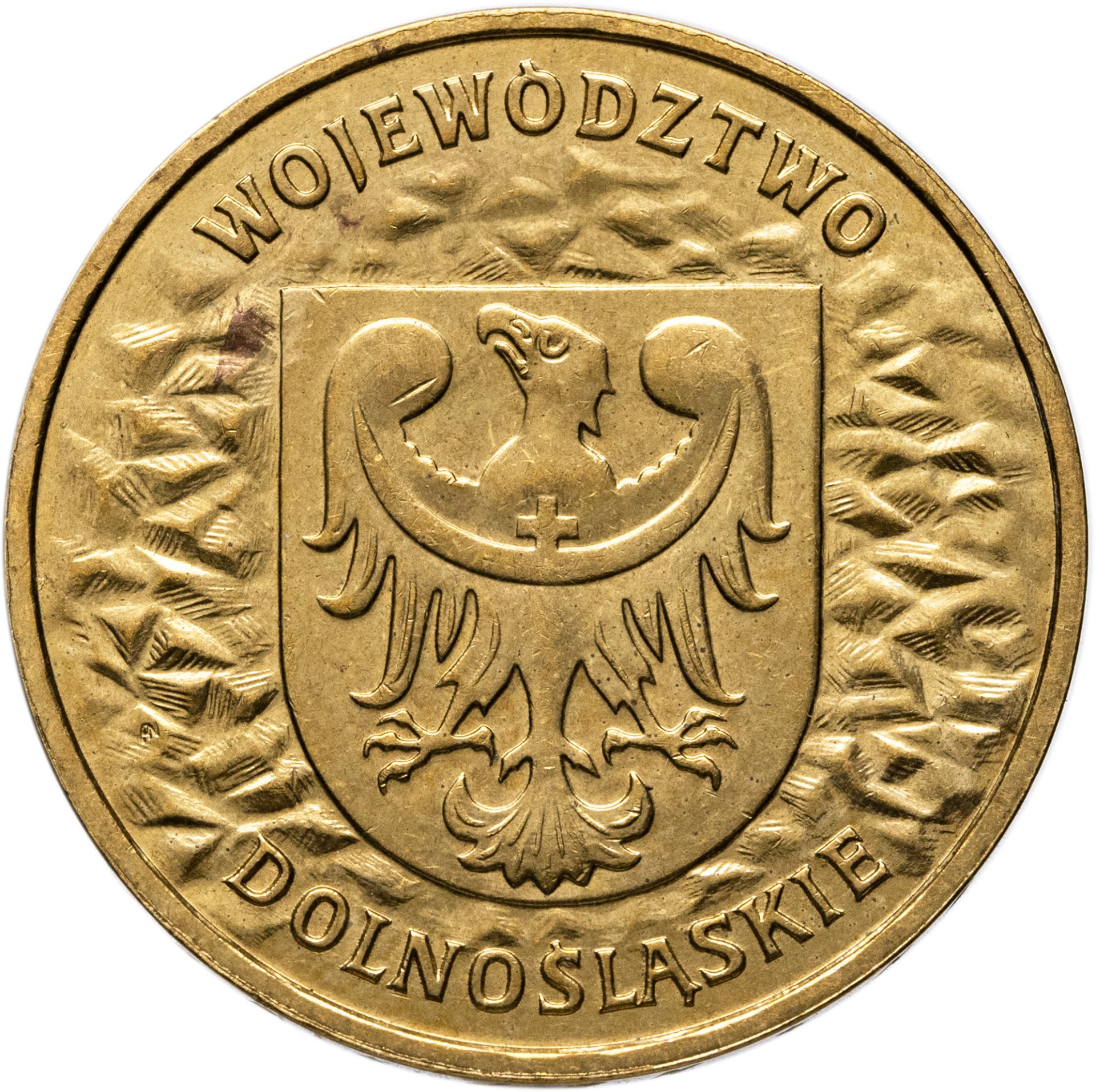 Польша 2 злотых zlotе 2004 "Регионы Польши - Нижнесилезское воеводство", Латунь, в сохранности UNC