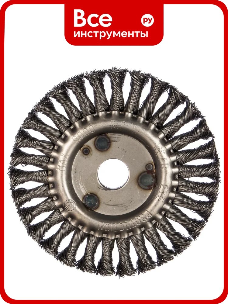 Корщетка-колесо (150 мм) для УШМ FIT IT 39105