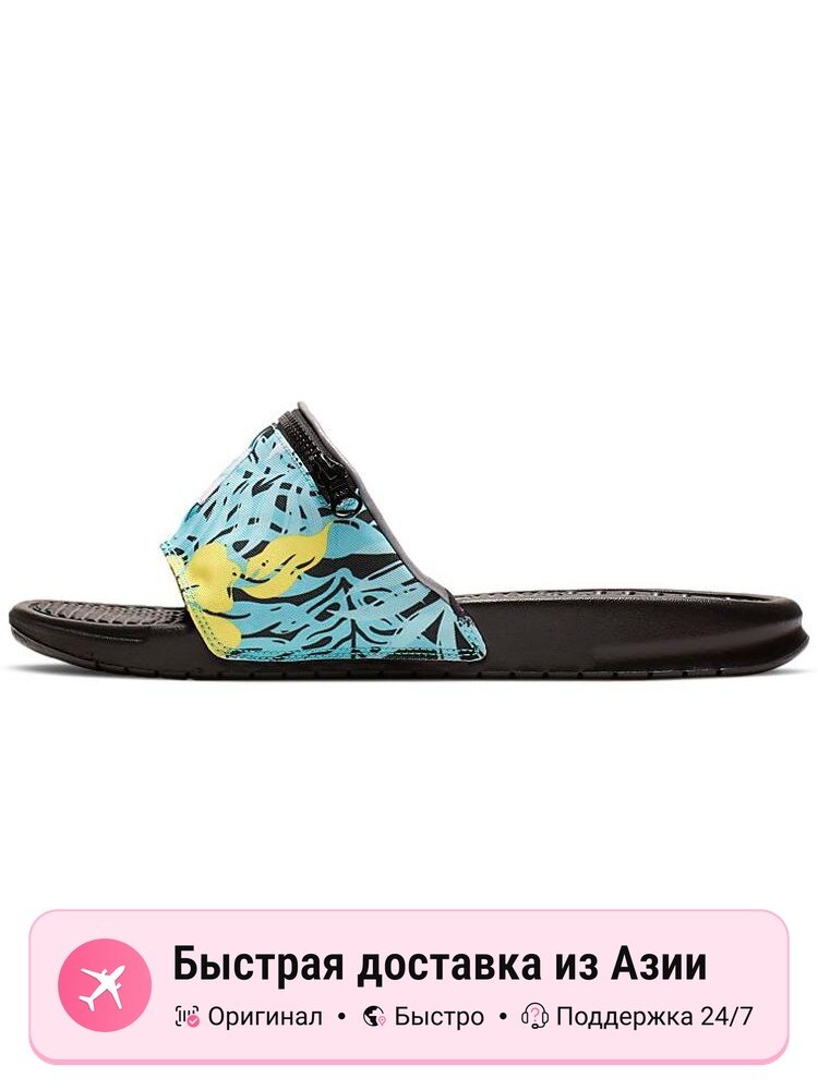 Шлёпанцы NIKE Nike Benassi