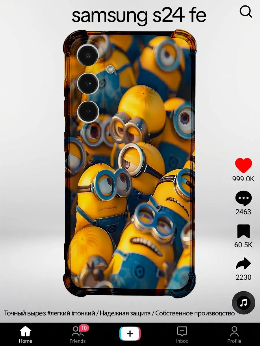 Чехол на iPhone 12 Pro с принтом Миньоны толпа очки