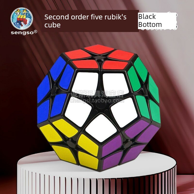 St. Hand 2x2 Черная Основа Волшебный Куб Пазл, Начальный Образовательная Игрушка Для Детей, Куб 2x2x2