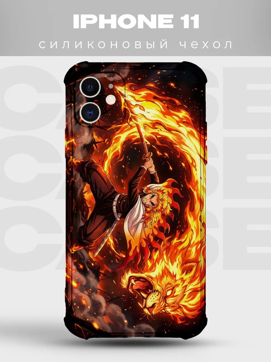 Чехол на iPhone 11 Клинок рассекающий демонов 7