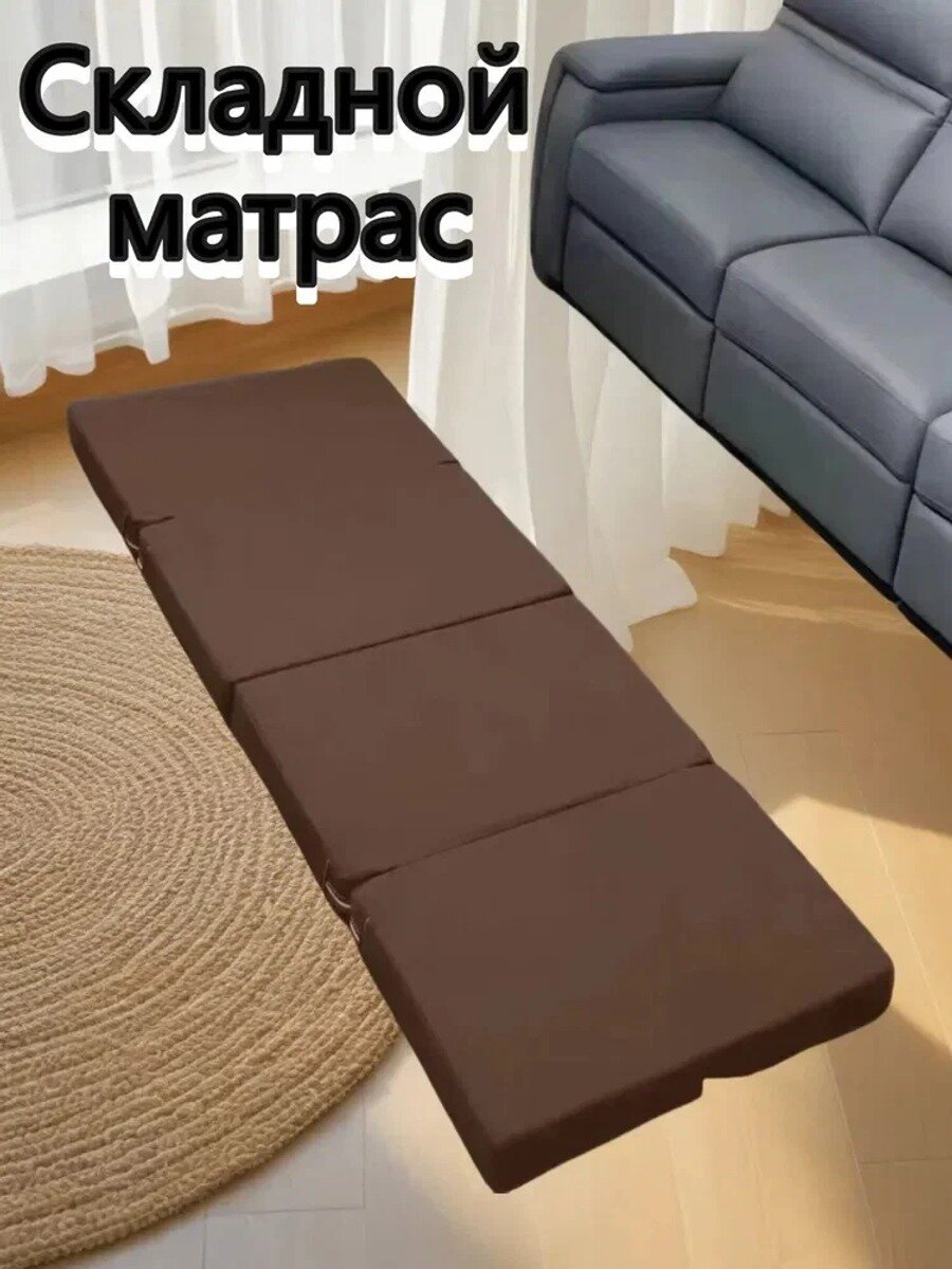 Матрас, Комбинированный, 60х200 см