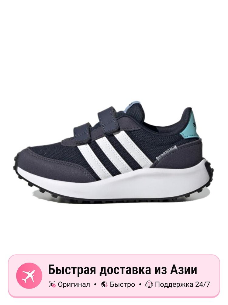 Кроссовки adidas Run 70s J