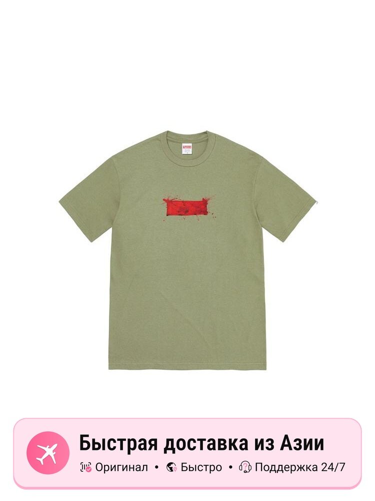 Футболка Supreme Supreme Ralph Steadman Box Logo