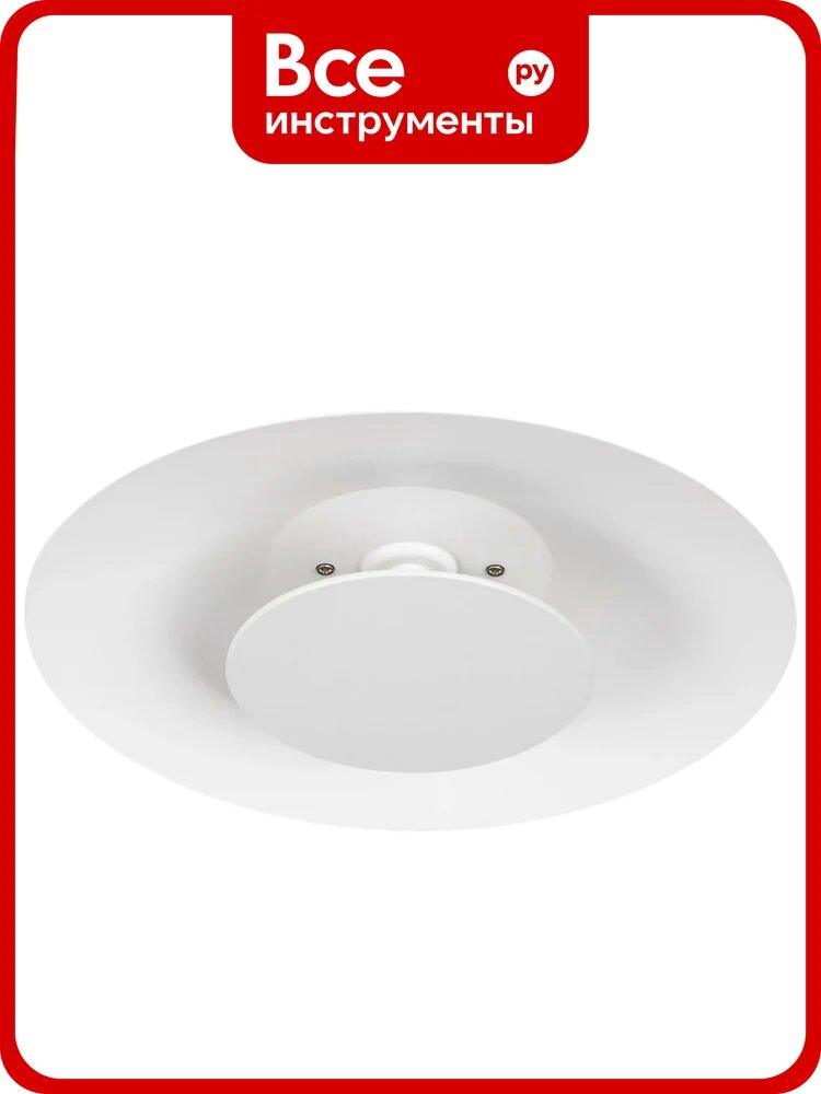 Светильник Arlight MAG-MICROCOSM-VINYL-R170-7W Warm3000, 1шт 051834