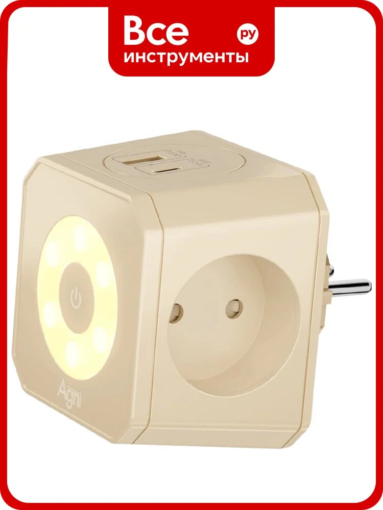 Разветвитель AGNI на 3 розетки, ночник, 1 USB 18 Вт + 1 Type-C 20 Вт, слоновая кость TP-WJ2U3E TP-WJ2U3E-L-ivory