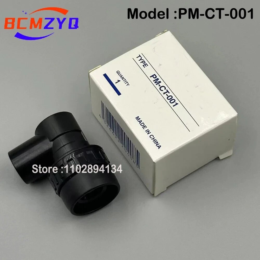 Лупа для Graphtec PM-CT-001